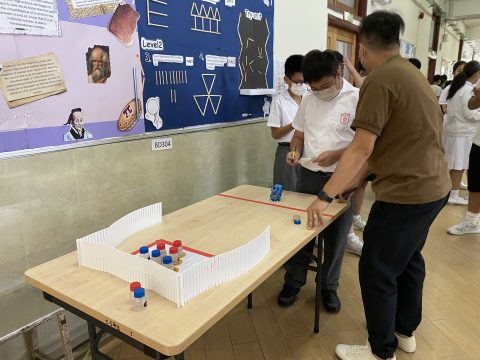 「陪我講‧聽我心‧伴我行」 - 4