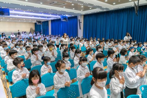 迎小一禮（小學部） - 1
