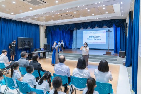 迎小一禮（小學部） - 2