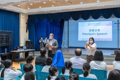 迎小一禮（小學部） - 3