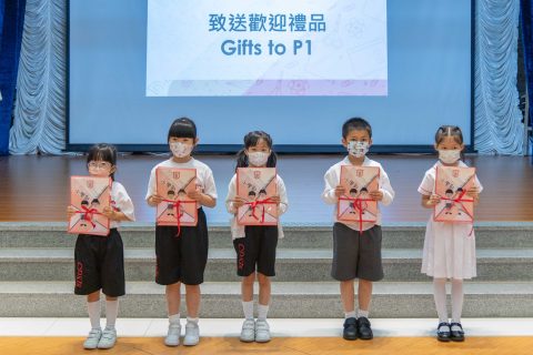 迎小一禮（小學部） - 4