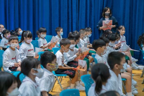 迎小一禮（小學部） - 6