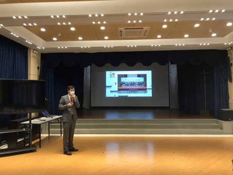 「金融知識進校園」課程 - 7