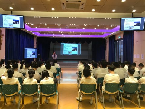 「金融知識進校園」課程 - 11