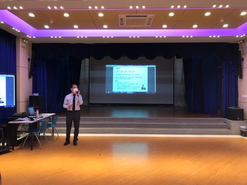 「金融知識進校園」課程 - 14