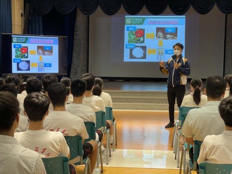 預防「毒品犯罪」的主題講座 - 5