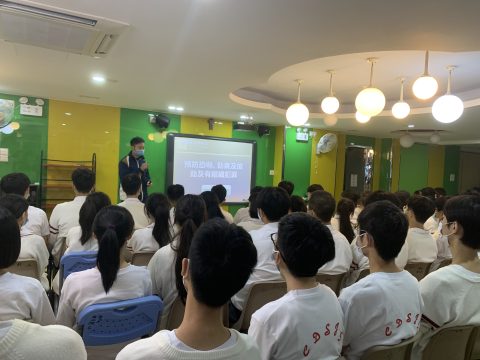 預防恐嚇、勒索、搶劫及有組織犯罪講座（中學部） - 1