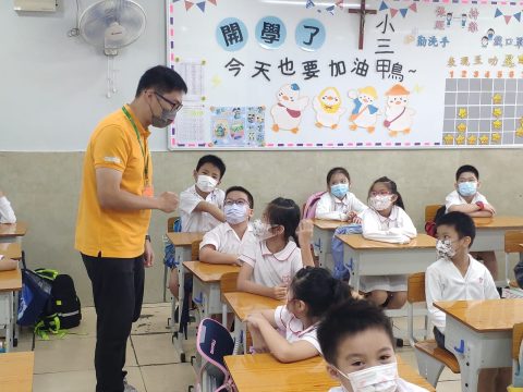 精明理財計劃 - 3