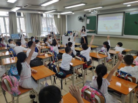 精明理財計劃 - 2