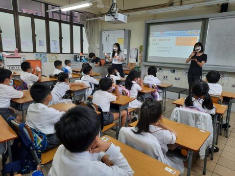 精明理財計劃 - 1