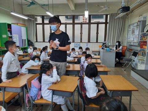 精明理財計劃 - 5