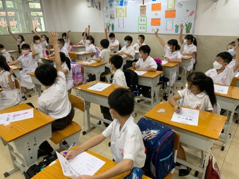 精明理財計劃 - 6