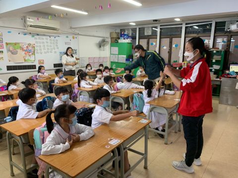 精明理財計劃 - 4