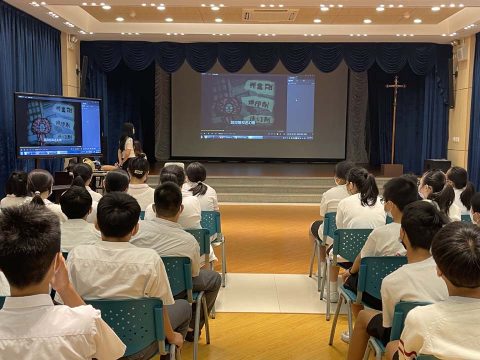 Cool Teen有計（中學部） - 2