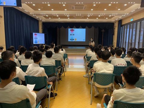 Cool Teen有計（中學部） - 4