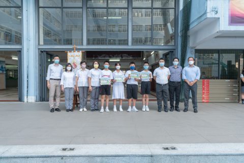 第二十四屆「常識百搭」小學STEM探究展覽 - 1