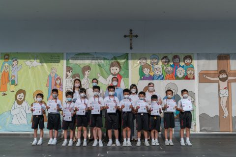 「數學思維大激鬥」數學比賽 - 2