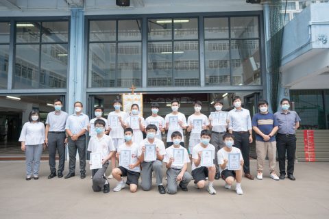 GMCC世界AI智能創意編程大賽2022(港澳賽區和世界賽) - 1