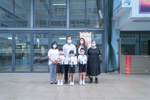 WMI世界數學邀請賽2022(澳門賽區初賽) - 4