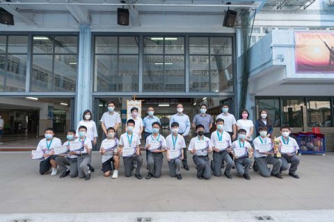 GMEC全球數學精英賽2022（澳門賽區初賽） - 1