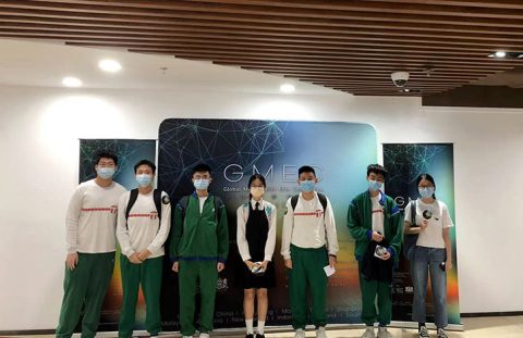 GMEC全球數學精英賽2022（澳門賽區初賽） - 4