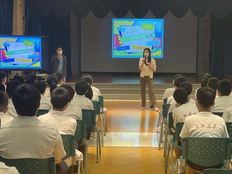 智COOL攻略-「吸煙多面睇」講座 - 1