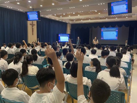 智COOL攻略-「吸煙多面睇」講座 - 2