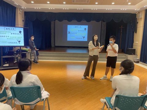 智COOL攻略-「吸煙多面睇」講座 - 5