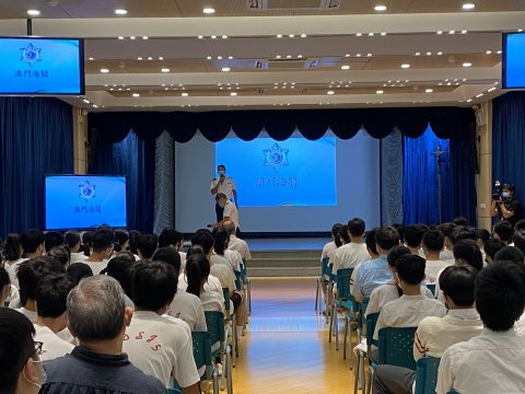 青少年普法宣傳講座 - 1