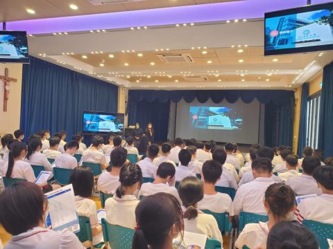 高中生涯規劃講座 - 1