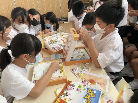 中華文化嘉年華（小學英文部） - 4