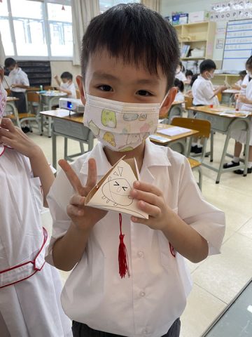 中華文化嘉年華（小學英文部） - 6