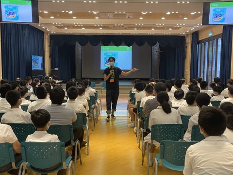 「手牽手．一同走」生命教育講座 - 2