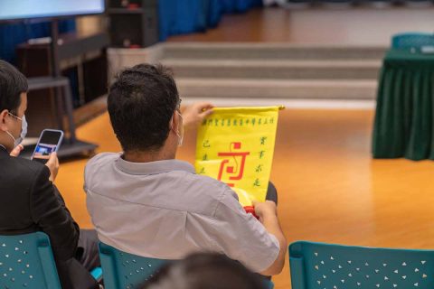 中國歷史文化推廣基地 - 5