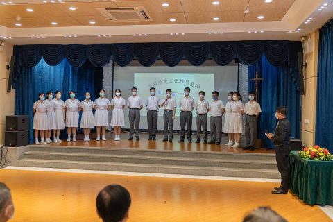 中國歷史文化推廣基地 - 9