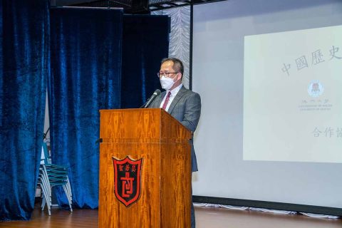 中國歷史文化推廣基地 - 15