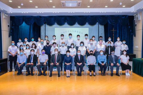 中國歷史文化推廣基地 - 16