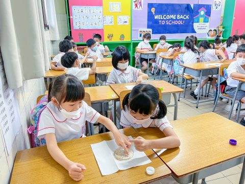 小二常識科實驗 - 4