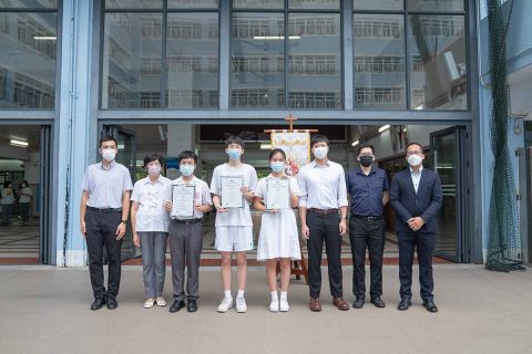 第十四屆澳門學生 Office 軟件技能比賽 - 2