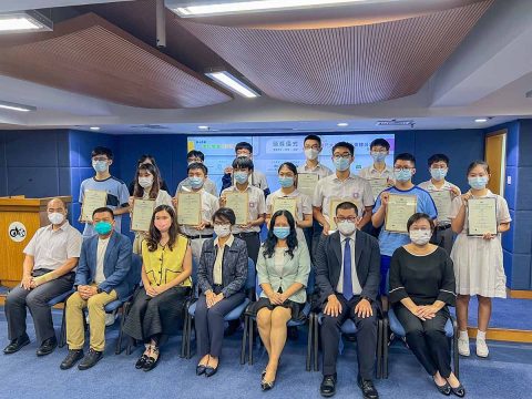 第十四屆澳門學生 Office 軟件技能比賽 - 10