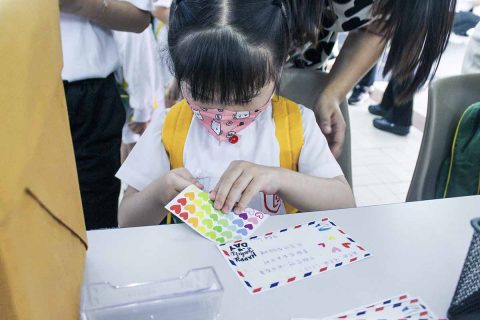 敬師活動週 - 11