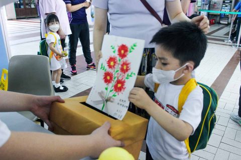 敬師活動週 - 12