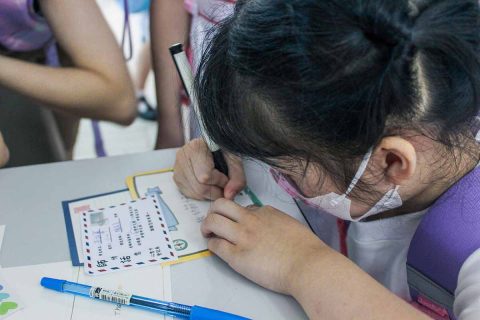 敬師活動週 - 14