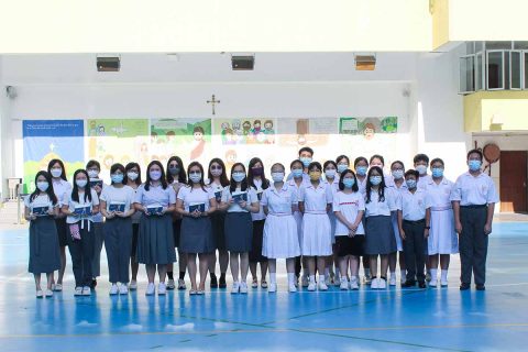 敬師活動週 - 17