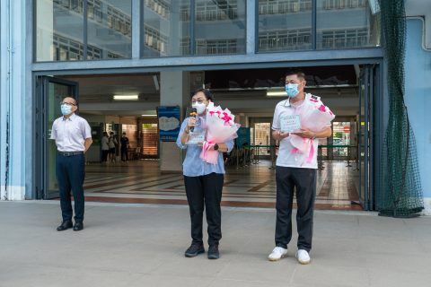 歡送2021-2022學年榮休老師 - 8