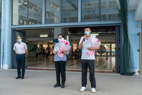 歡送2021-2022學年榮休老師 - 9