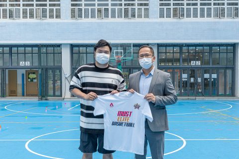 籃球體驗日 - 11