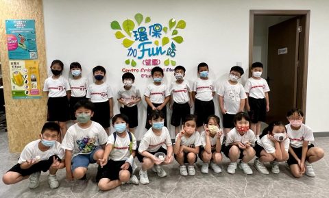  環保 Fun 參觀 - 10