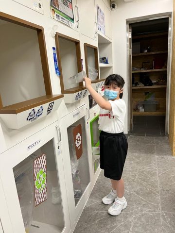  環保 Fun 參觀 - 11