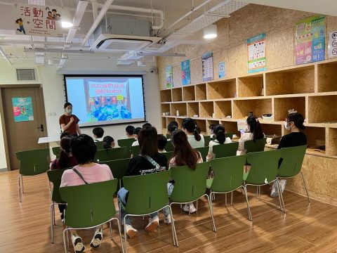  環保 Fun 參觀 - 2